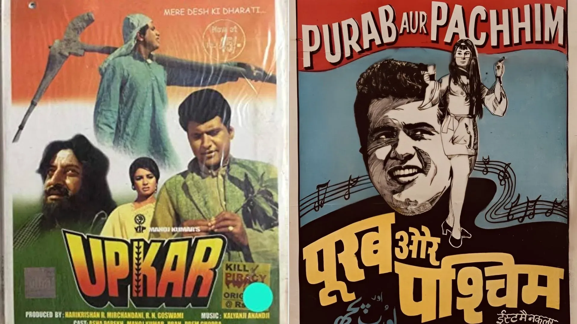 Manoj Kumar article by Chaitanya Padukone