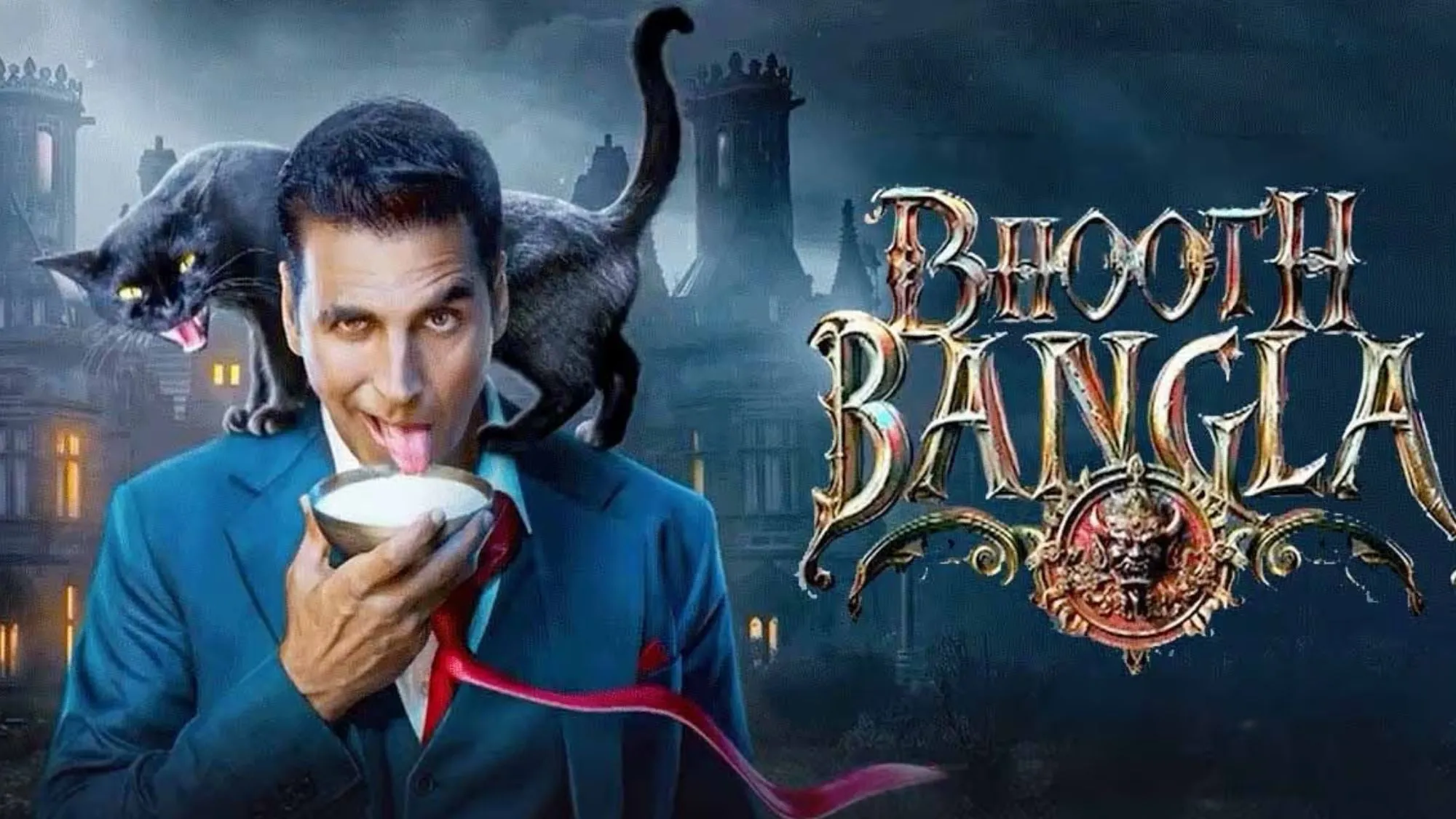 bhooth bangla