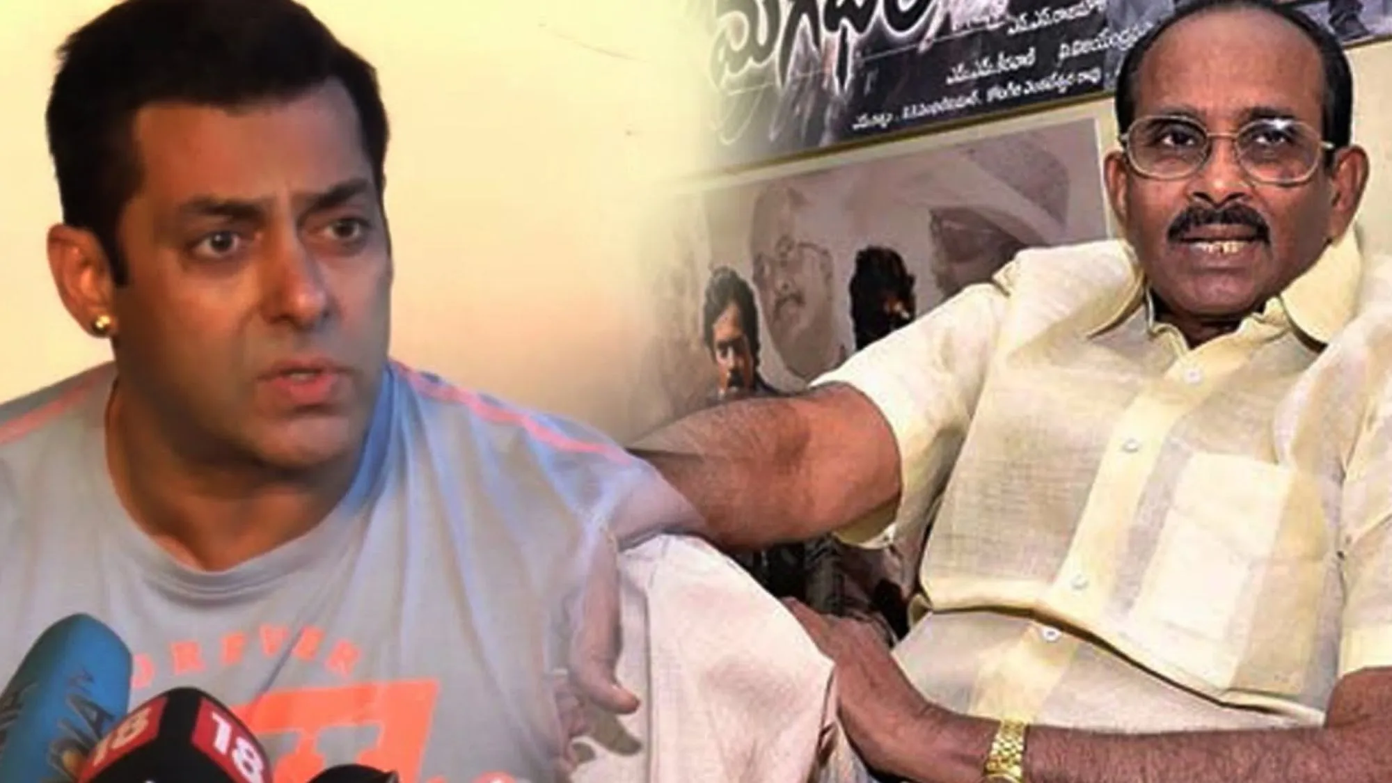 V. Vijayendra Prasad AND Salman khan