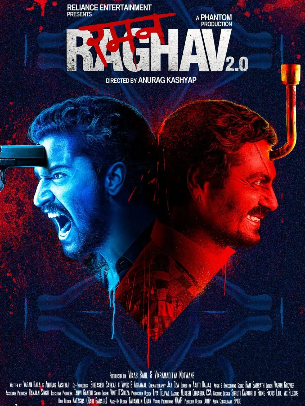 रमन राघव 2.0