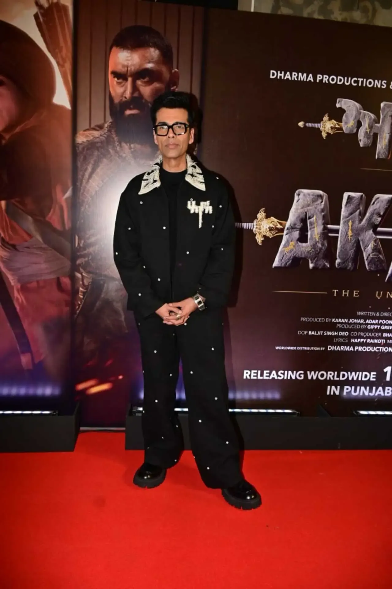 at Akaal screening