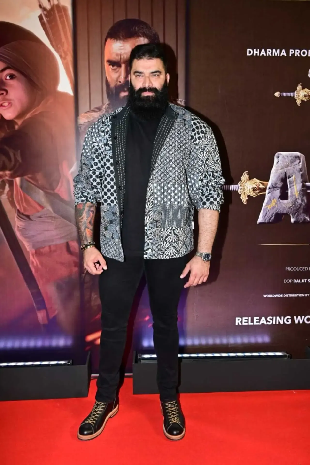 at Akaal screening