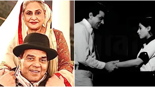 ROCKY AND RANI JAYA DHARMENDRA