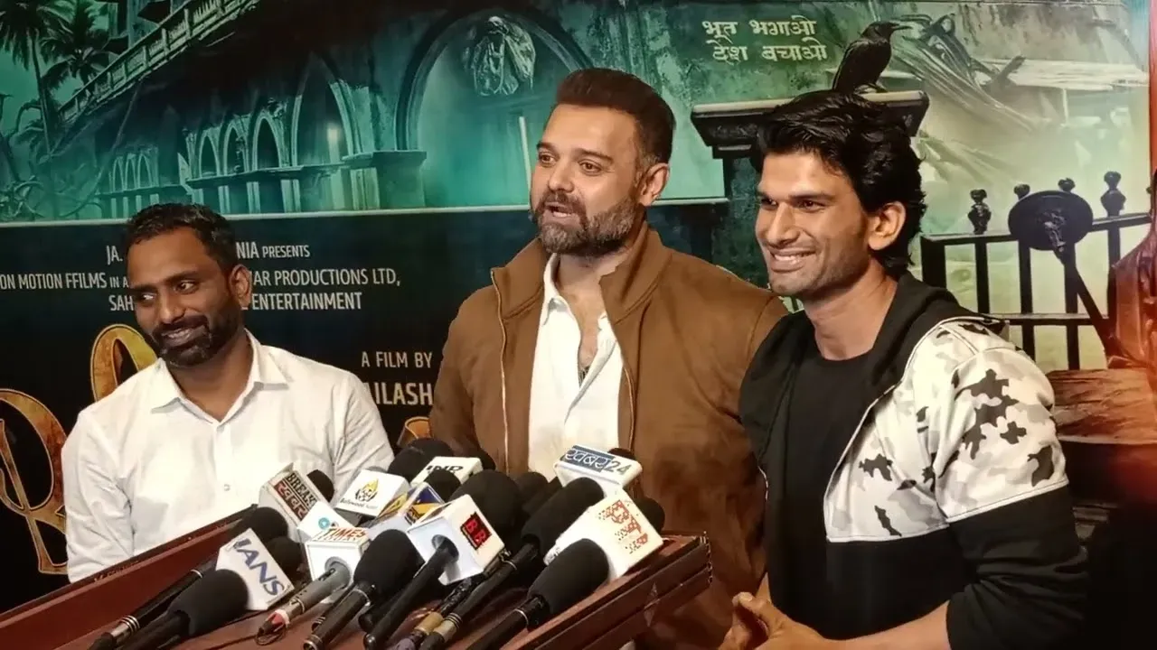 The trailer of Mimoh Chakraborty film Oye Bhootni Ke launched