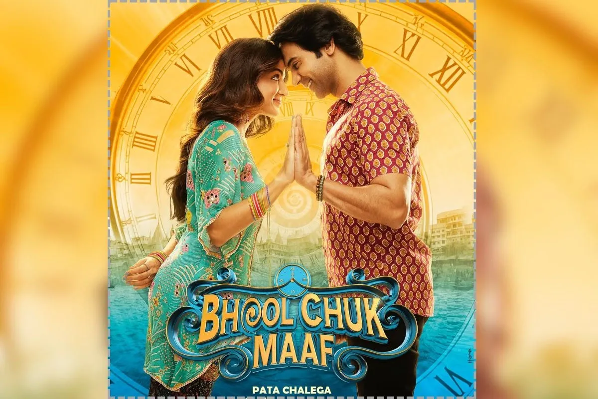 Bhool Chuk Maaf Trailer Launch Rajkummar Rao and Wamiqa Gabbi are too good in producer Dinesh Vijan pre wedding haldi ruckus
