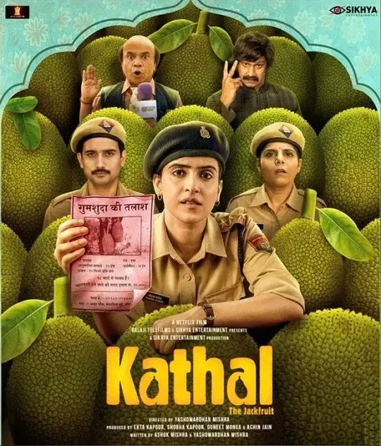 sanya malhotra kathal movie