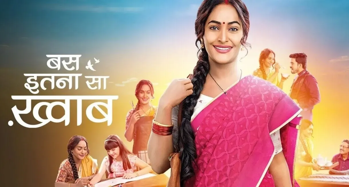 Zee TV Bas Itna Sa Khwaab