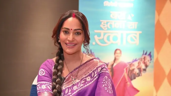 Zee TV Bas Itna Sa Khwaab