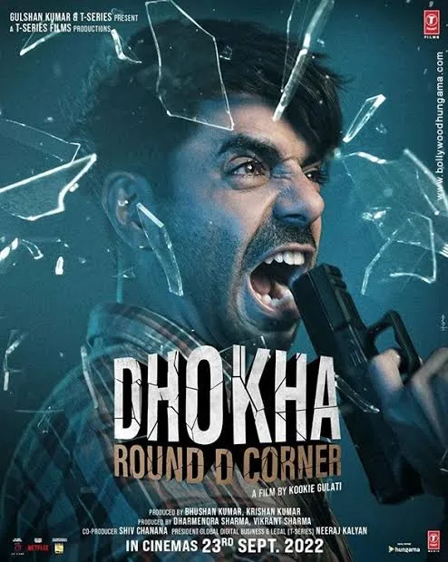 dhokha round the corner