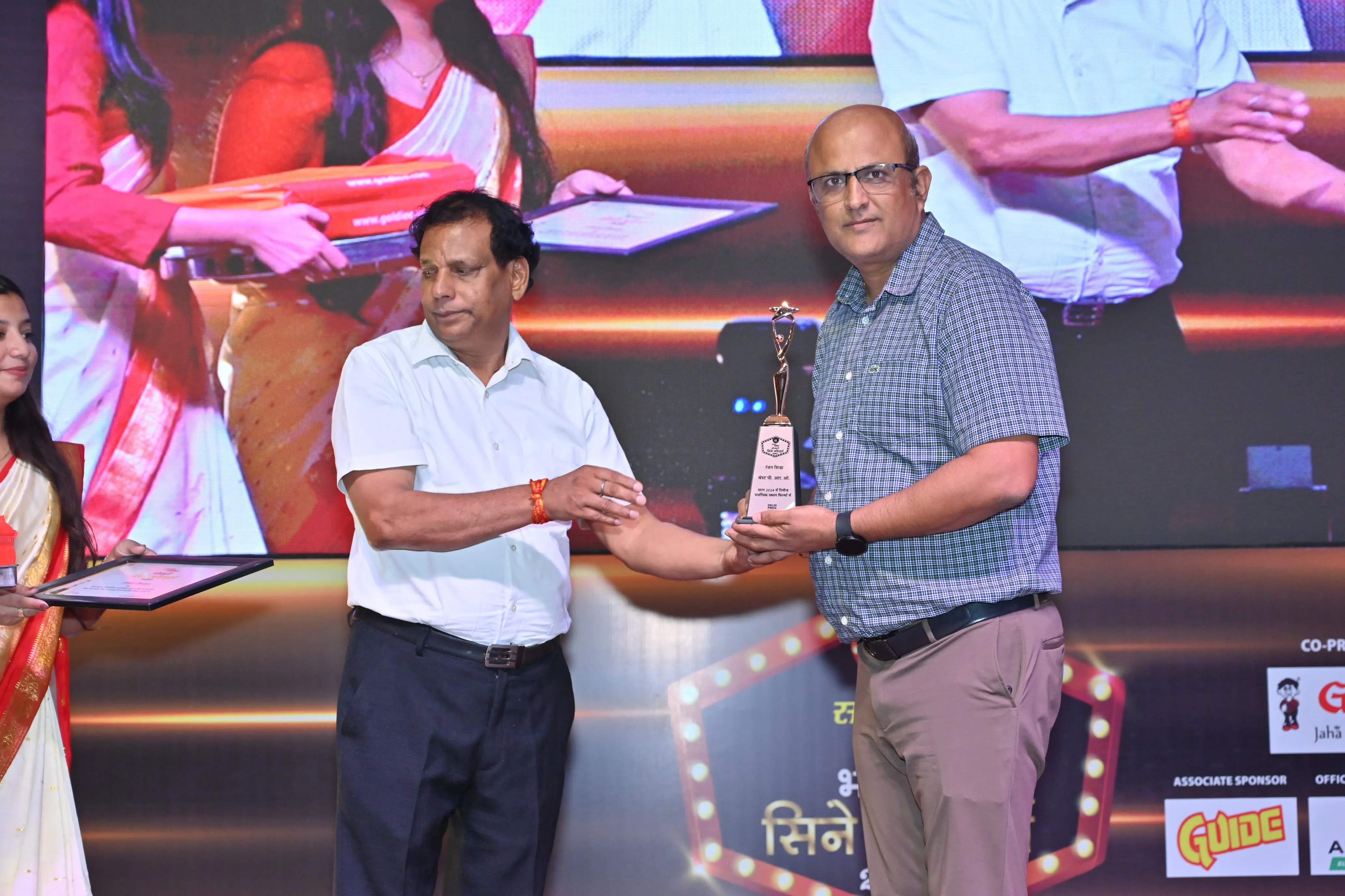 Ranjan Sinha received the Best PRO Award for the most successful films released in the year 2024