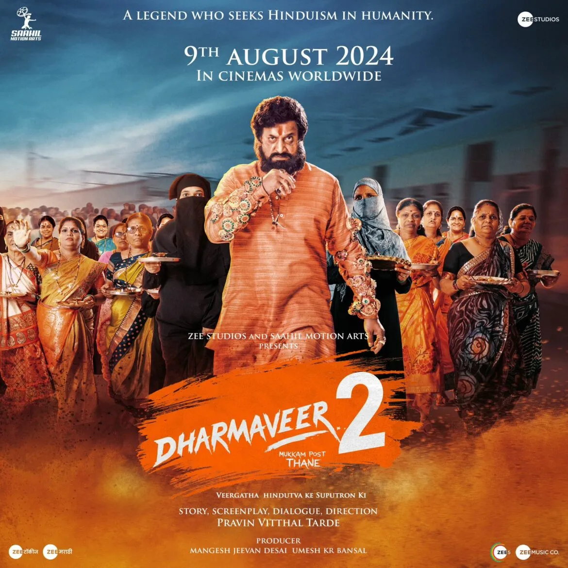 Dharmaveer Mukkampost Thane 2
