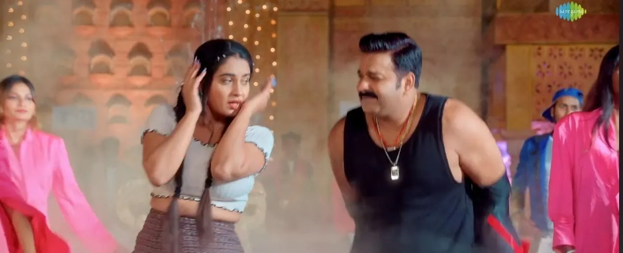 Pawan Singh Bhojpuri song Aara Baliya went viral