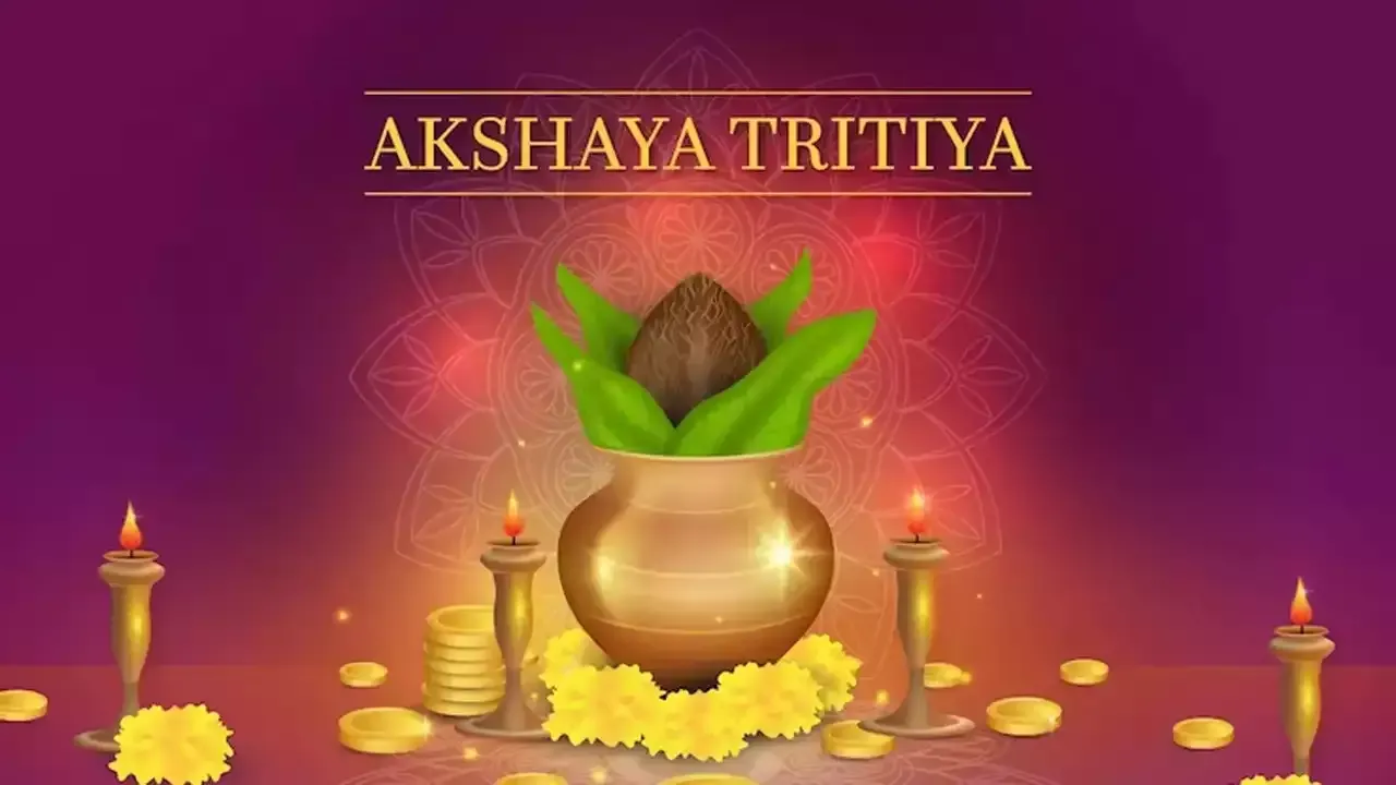 ग्फ्भ 