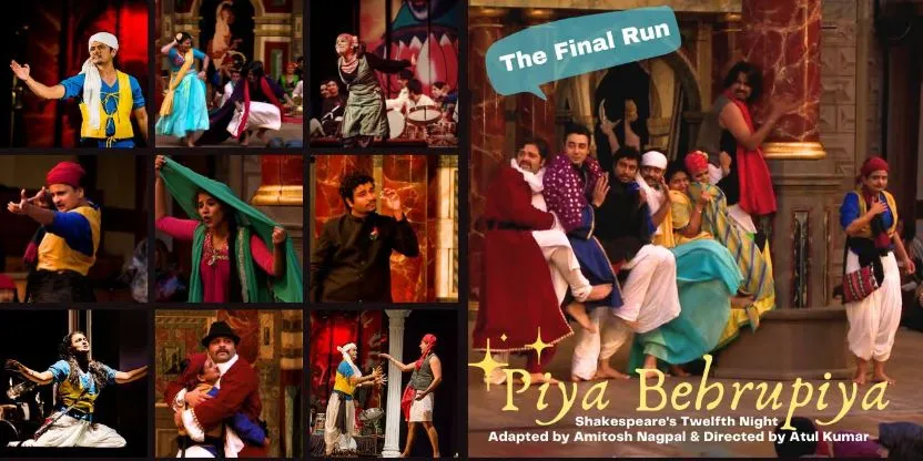 Atul Kumar musical masterpiece Piya Behrupiya