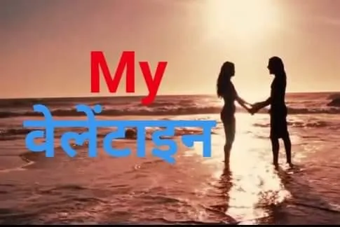 Vagish Saraswat