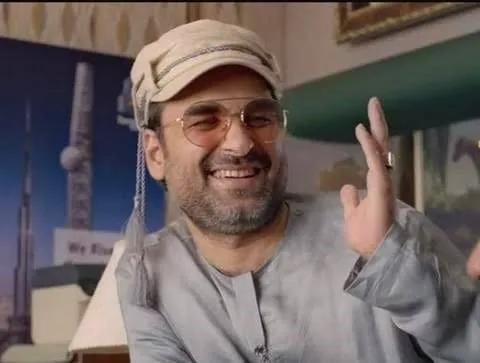 ji