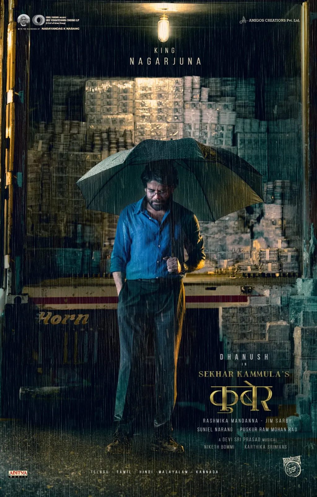 Nagarjuna Akkineni unleashes intriguing first look from ‘Sekhar Kammula’s Kubera’ amid IPL 2024 broadcast 