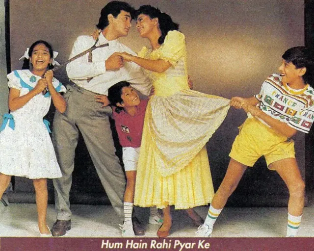 हह 