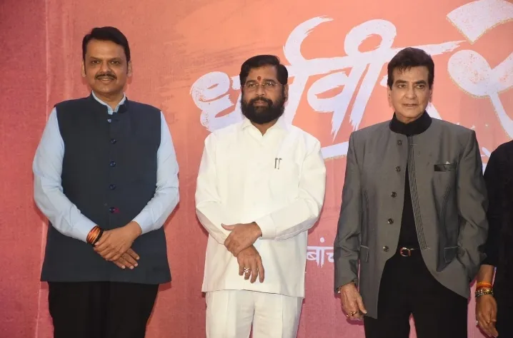 इ९ 