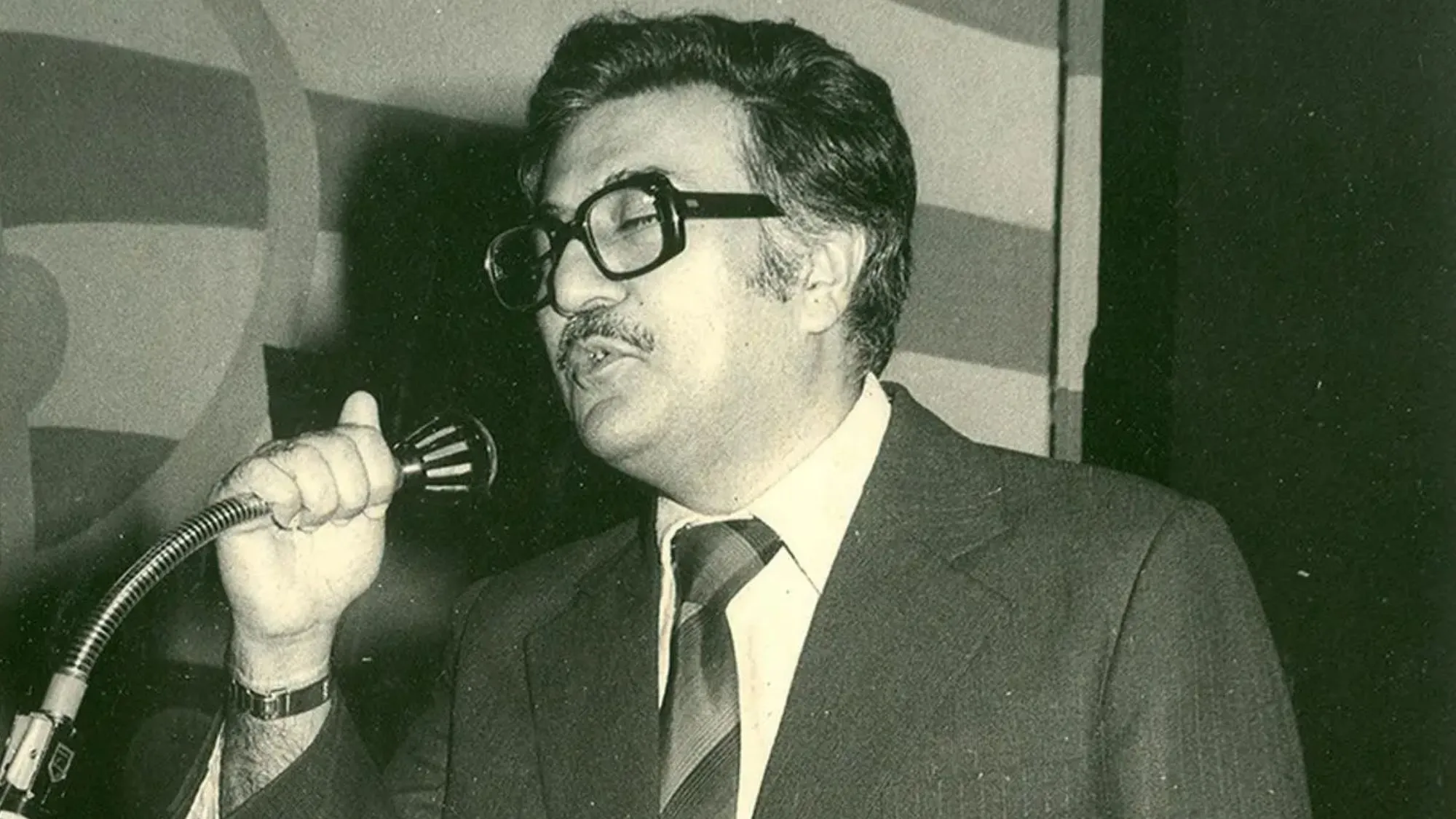 Ameen Sayani