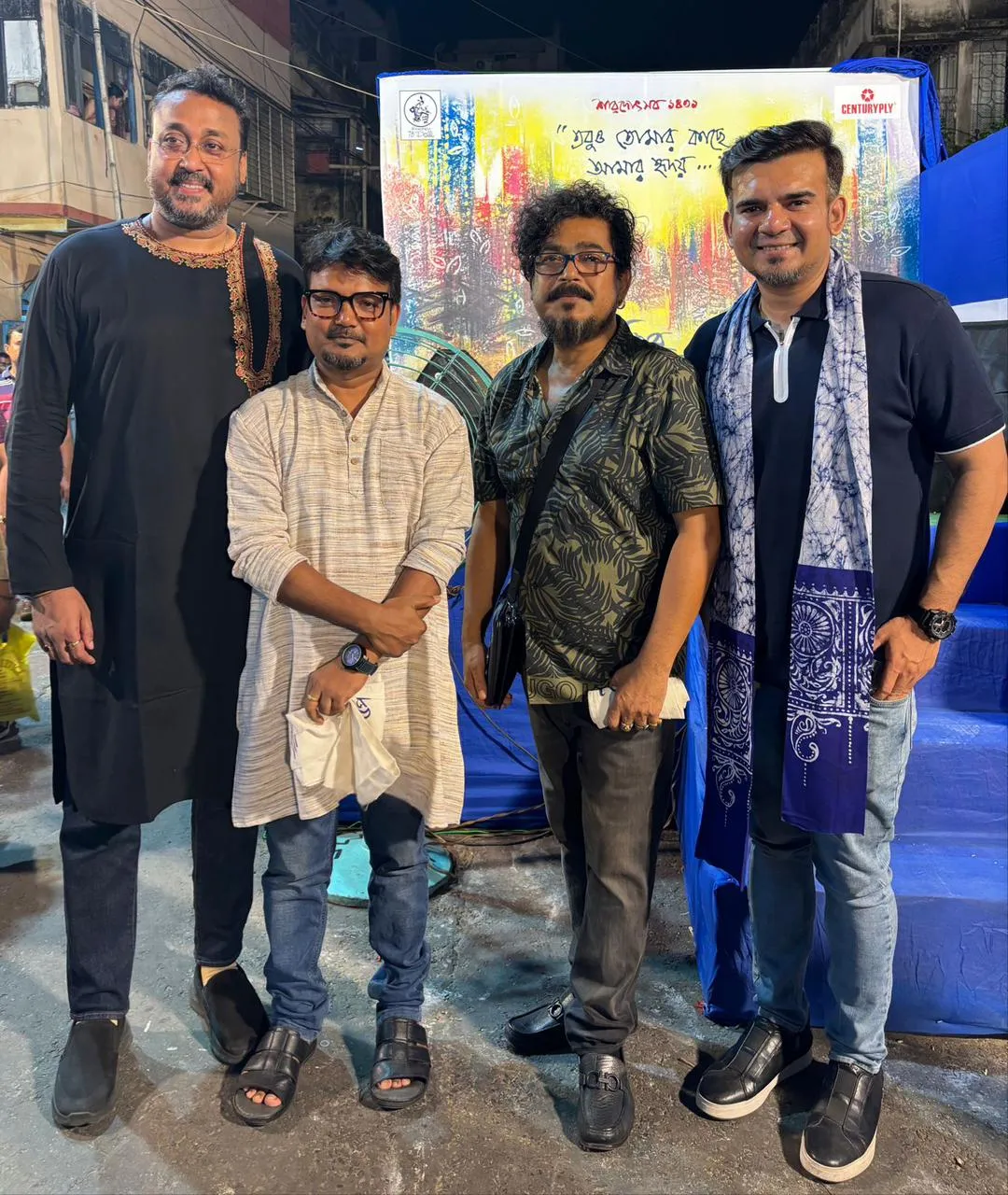 Teaser Launch for Bhowanipur 75 Palli upcoming 60th anniversary Diamond Jubilee Durga Puja Celebration