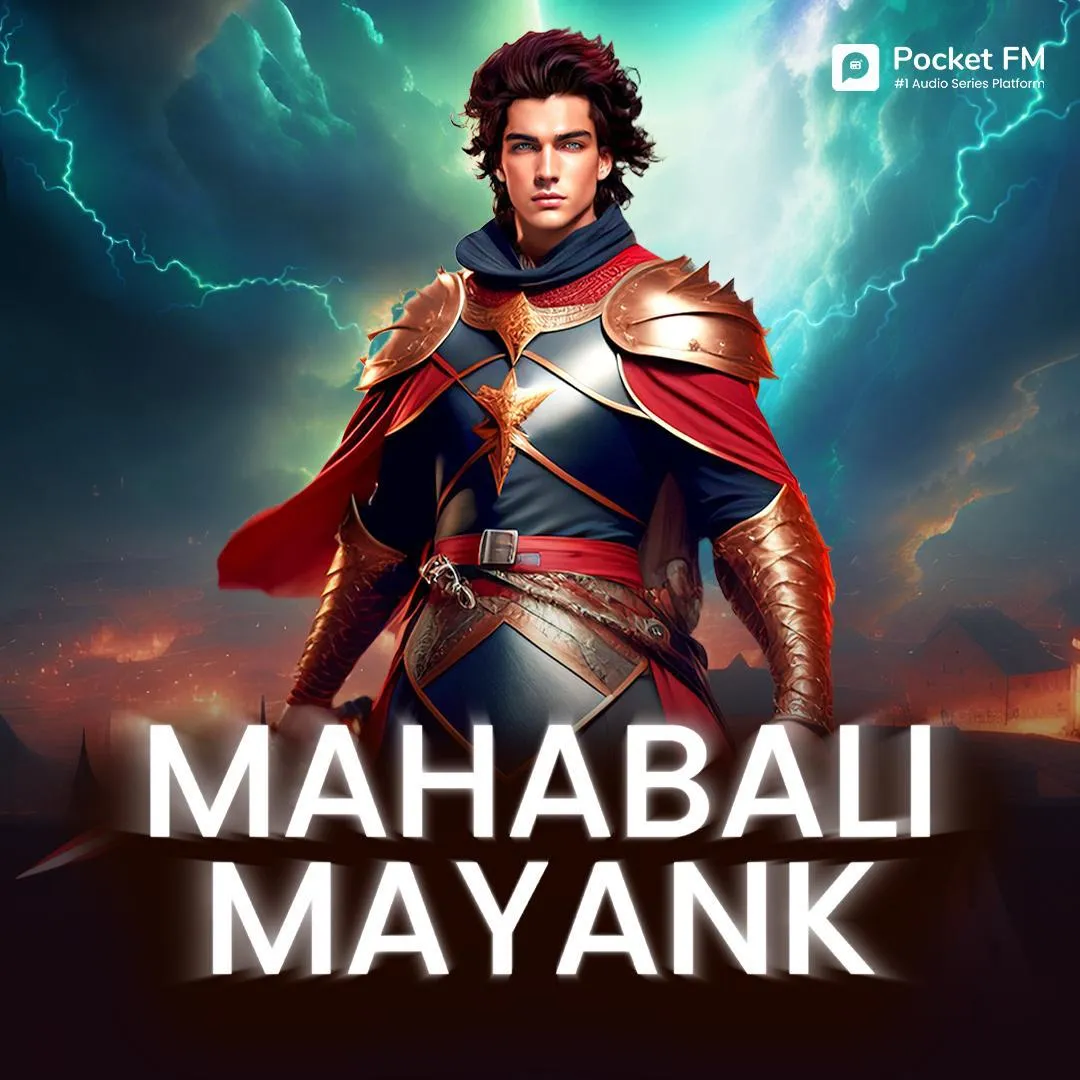 हह 