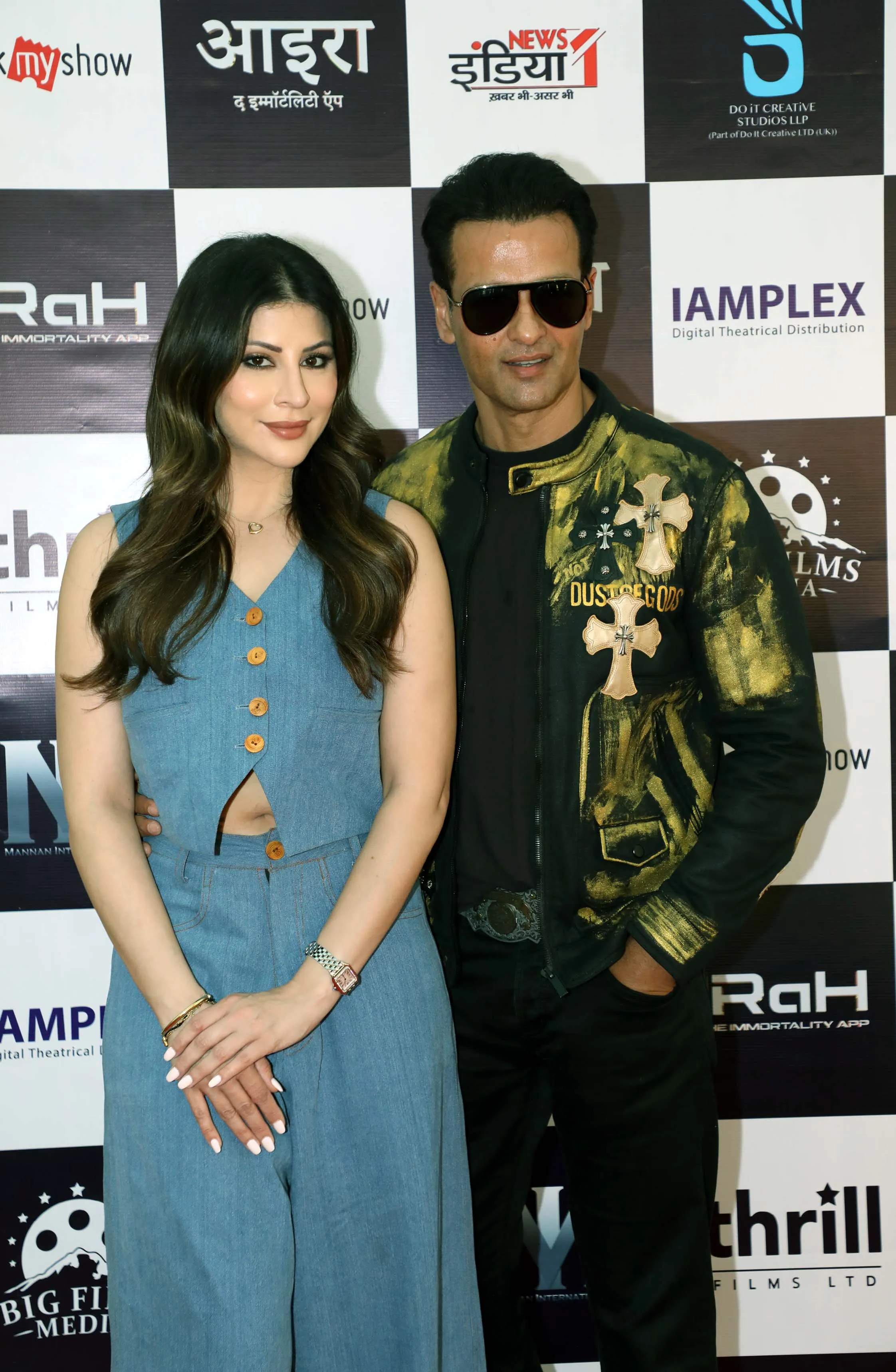 Trailer Launch of India's First AI-Based Film 'IRAH,' Starring Rohit Bose Roy and Karishma Kotak
