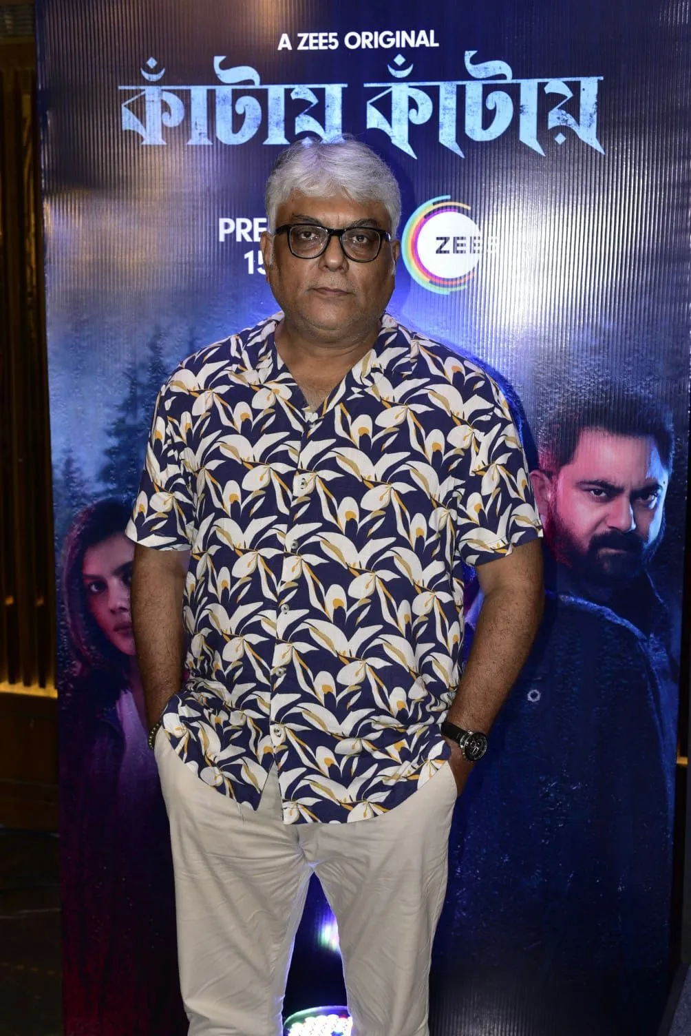 Joydeep Mukherjee, director