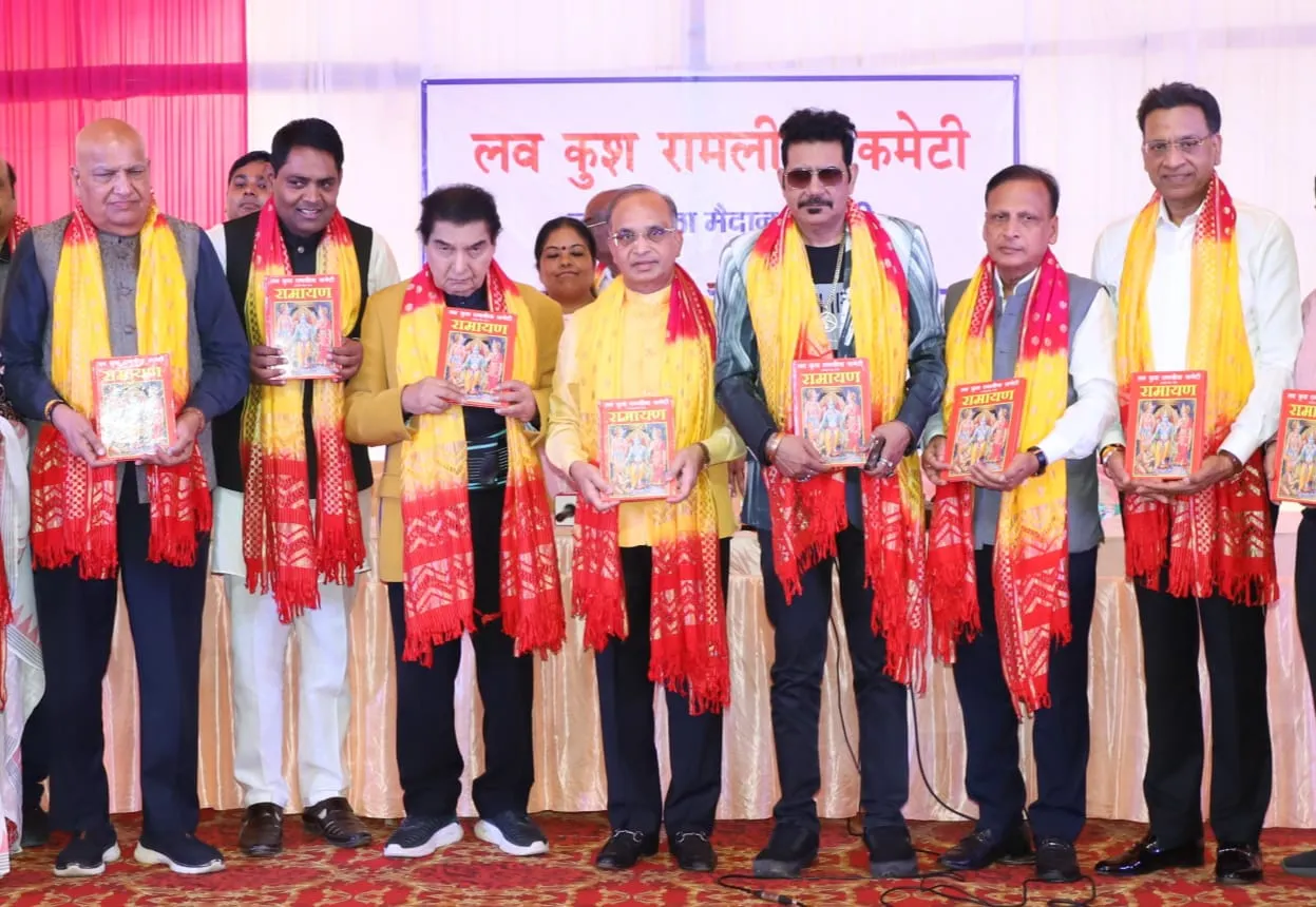 Comedian Asrani will play the role of chief minister of Raja Janak