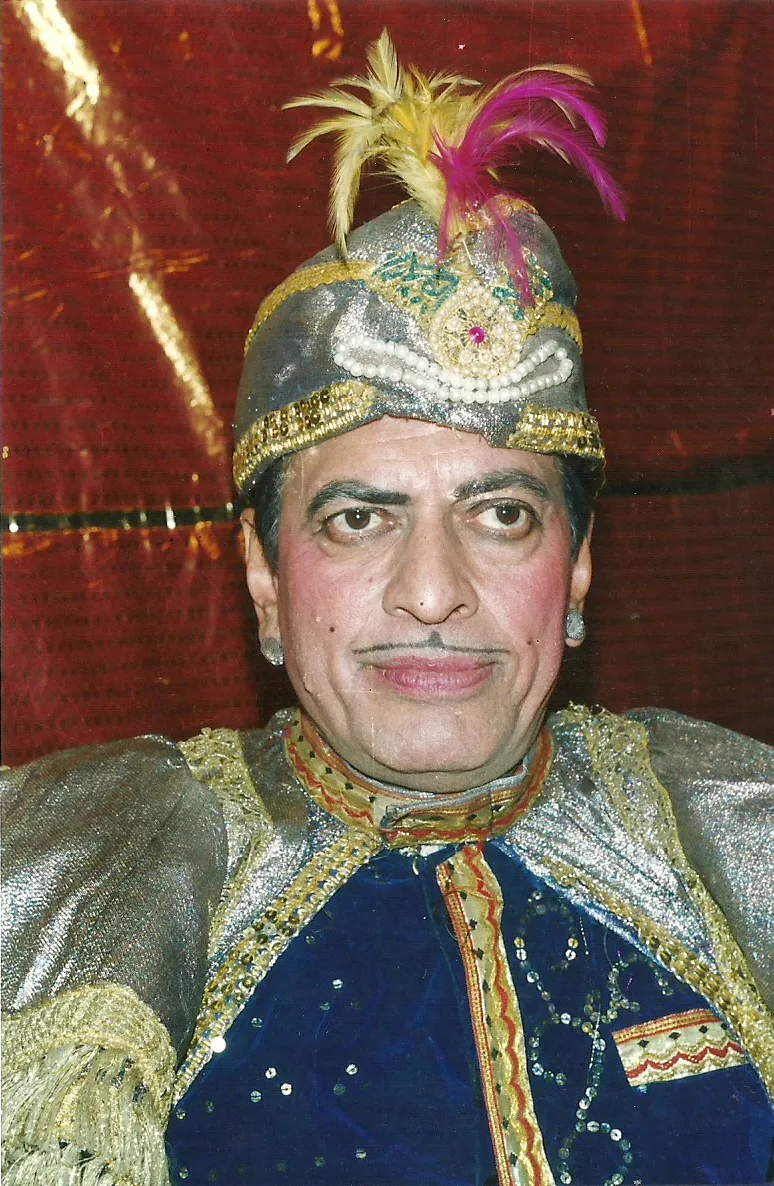 इउइ 