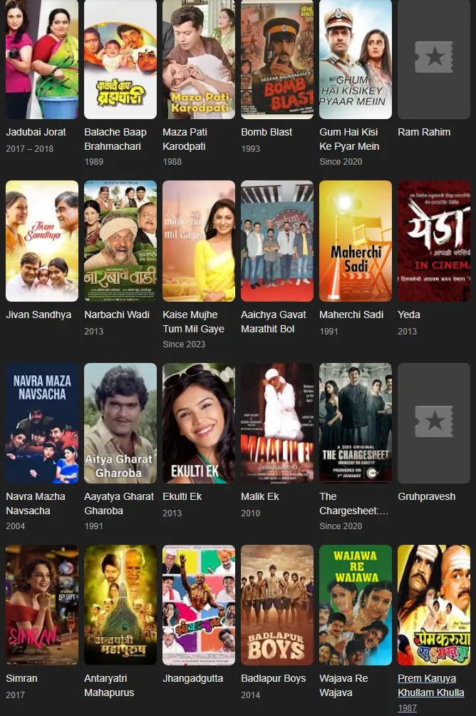 kishori shahane movies and tv shows