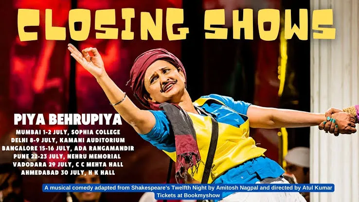 Atul Kumar musical masterpiece Piya Behrupiya