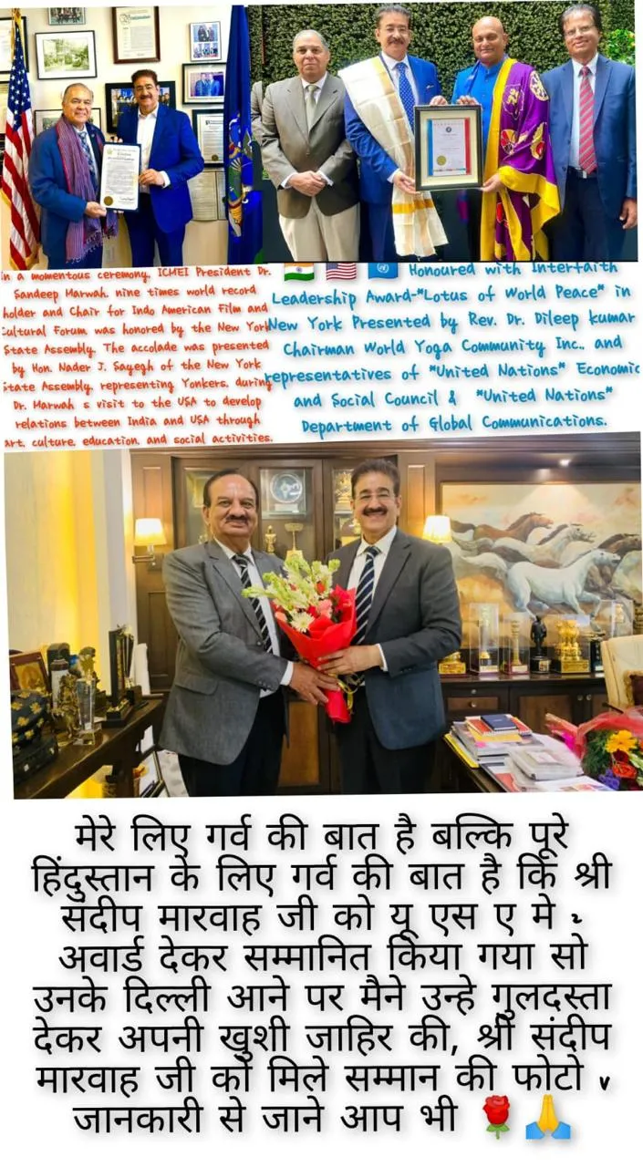 जज 