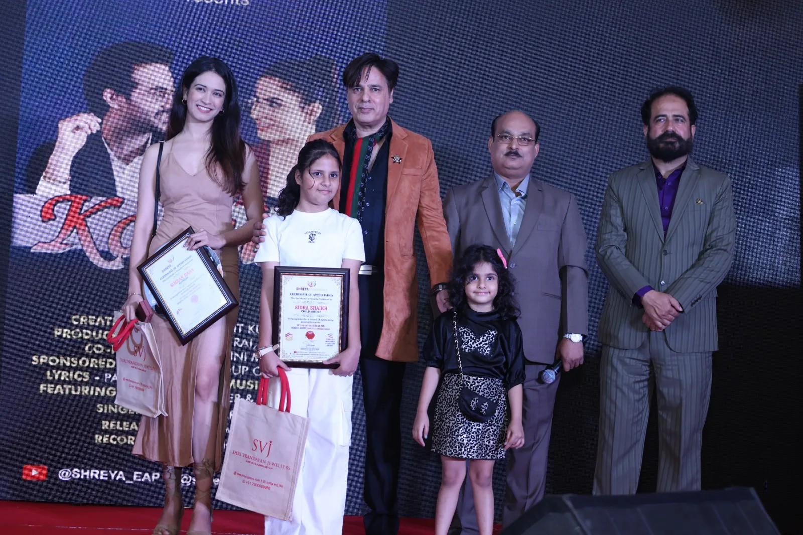 Shreya Entertainment and Productions