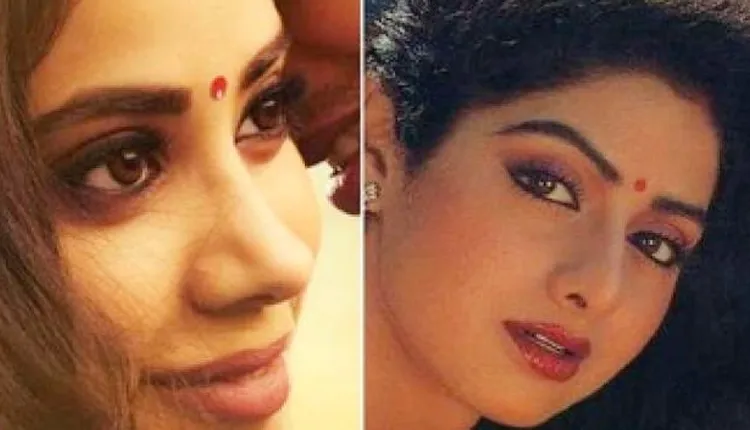 Janhvi Kapoor Birthday / वो खास तस्वीरें जब जाह्नवी में दिखी श्रीदेवी की झलक