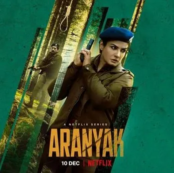 रवीना टंडन अभिनीत नेटफ्लिक्स क्राइम थ्रिलर फिल्म "ARANYAK" का IFFI 52 में हुआ प्रीमियर