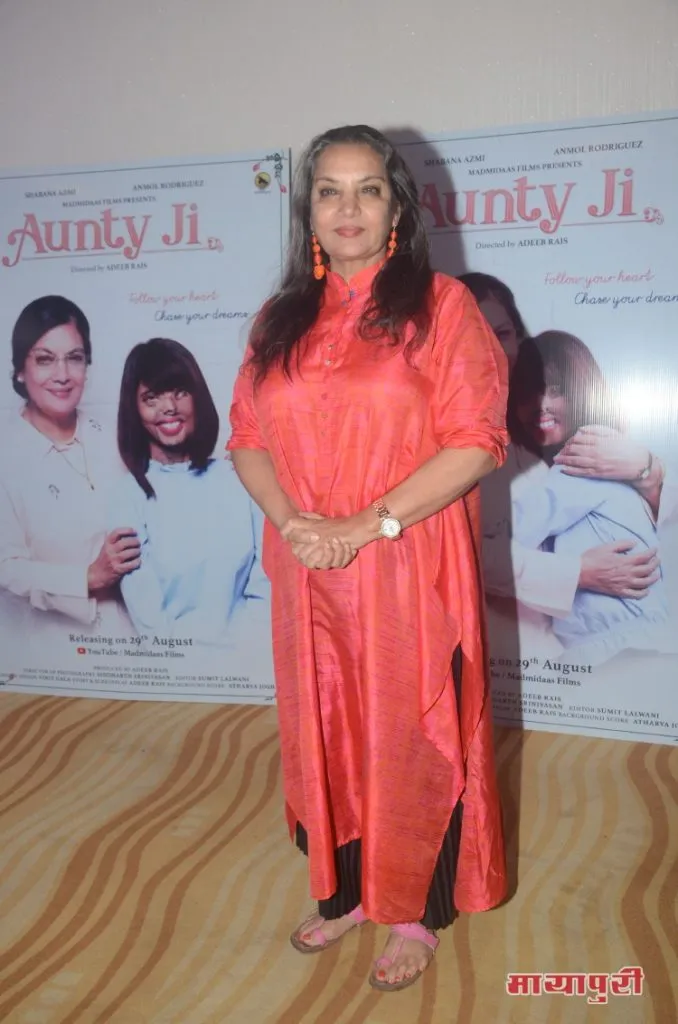 Shabana Azmi