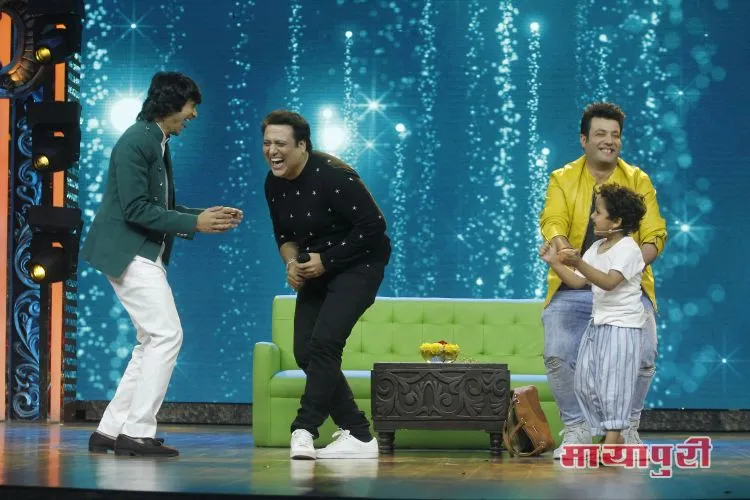 Shantanu Maheshwari, Govinda and Varun Sharma