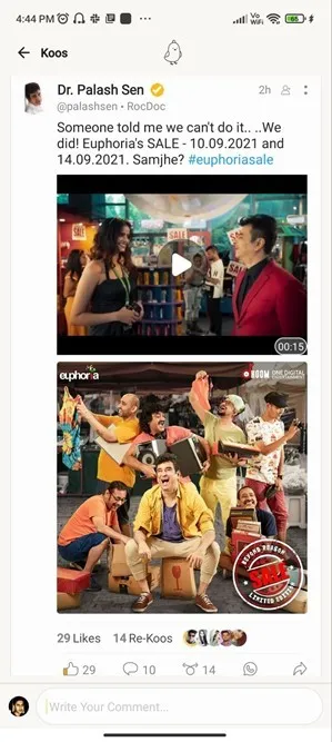यूफोरिया की धमाकेदार वापसी!