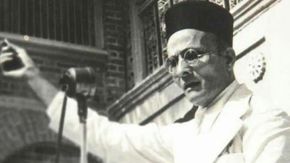 Veer Savarkar Jayanti: विनायक दामोदर सावरकर कैसे बने 'वीर सावरकर', जानिए  उनके नाम से जुड़ी अनसुनी कहानी | Veer Savarkar Jayanti know all about vinayak  damodar savarkar how and who gave veer title to savarkar - Hindi Oneindia