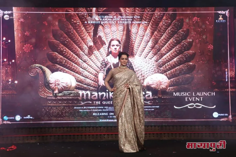 मुंबई में लॉन्च हुआ फिल्म मणिकर्णिका: द क्वीन ऑफ झांसी का म्यूजिक शामिल हुई फिल्म की कास्ट