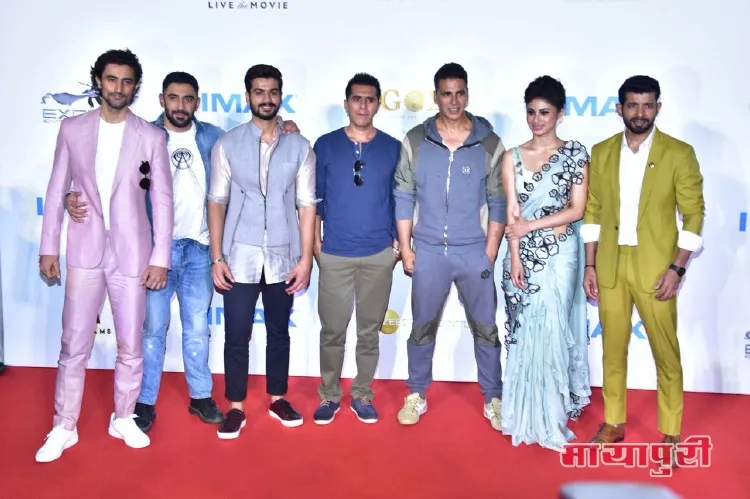 Kunal Kapoor, Amit Sadh, Vicky Kaushal, Ritesh Sidhwani, Akshay Kumar, Mouni Roy, Vineet Kumar Singh