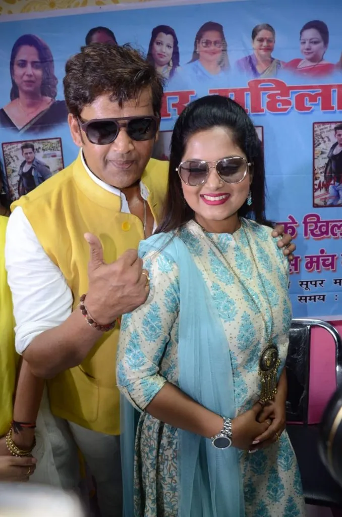 Ravi Kishan Anjana Singh