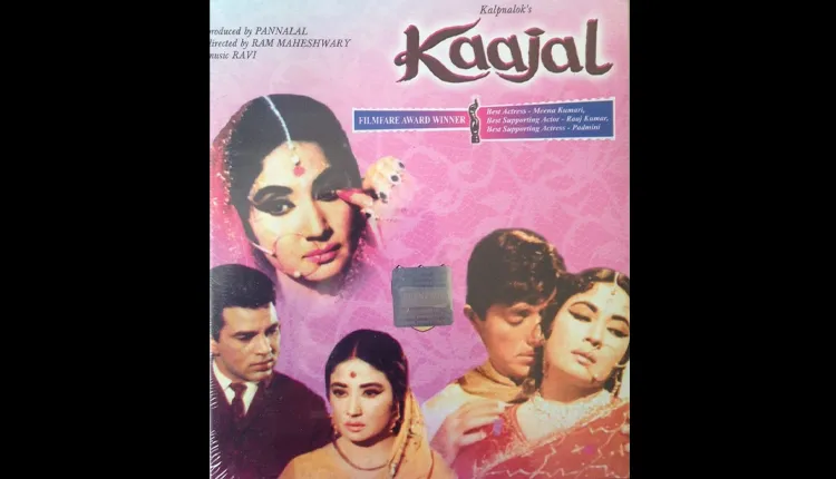 पुण्यतिथि स्पेशल / इन फिल्मों ने मीना कुमारी को बनाया ट्रैजडी क्वीन