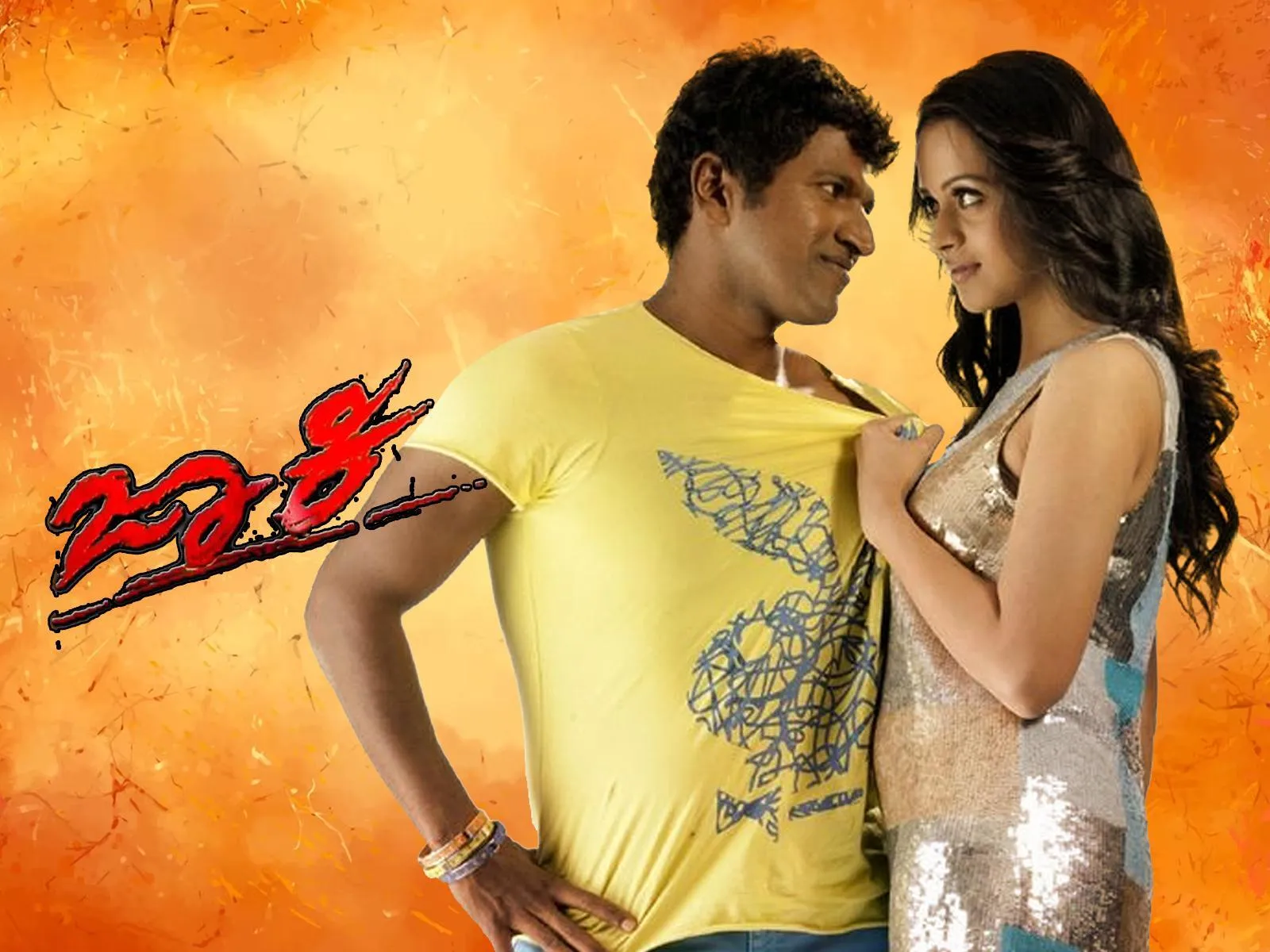 Watch Jackie (Kannada) Full Movie 