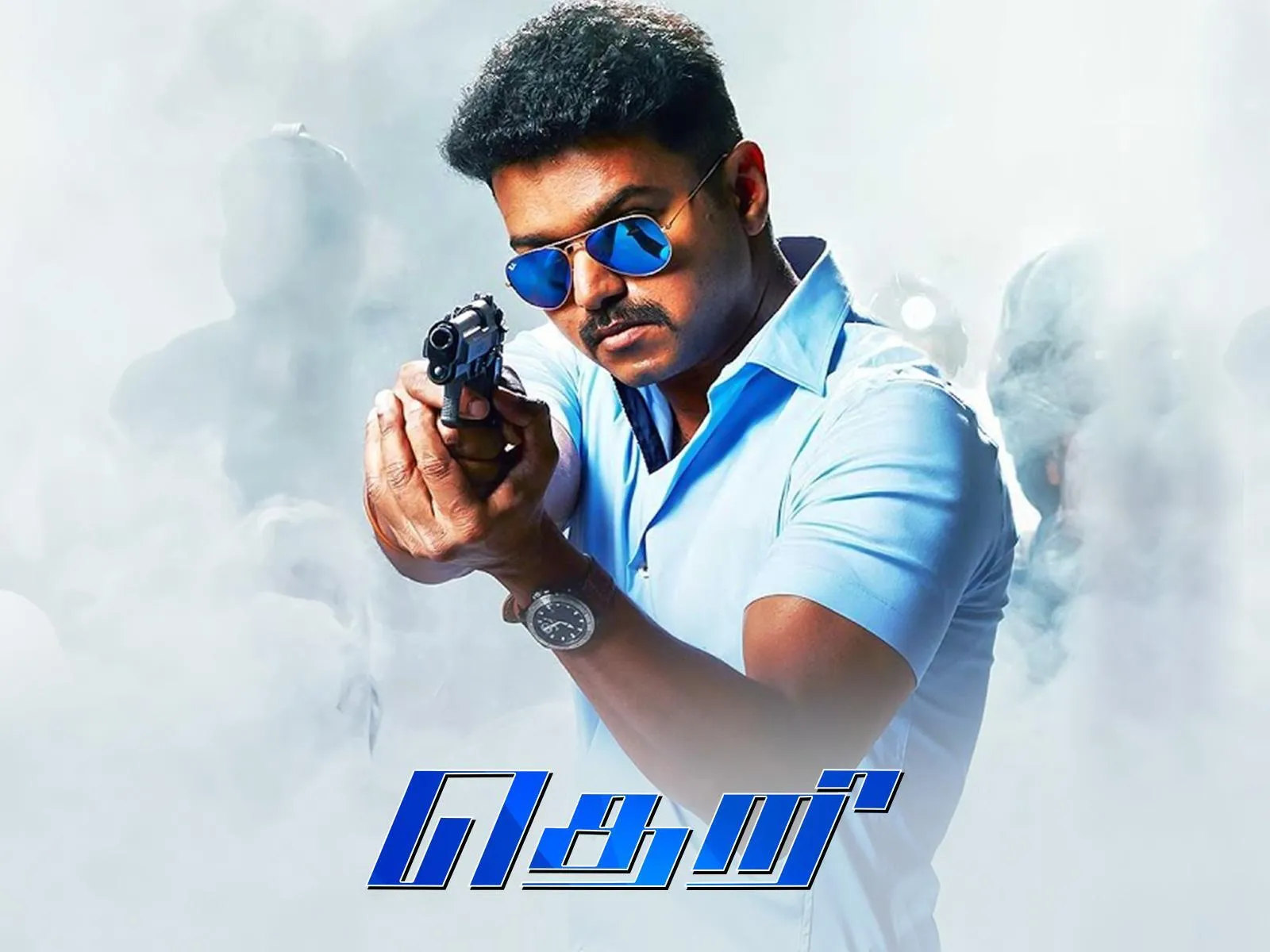 Watch Theri (Tamil) Full Movie Online | Sun NXT