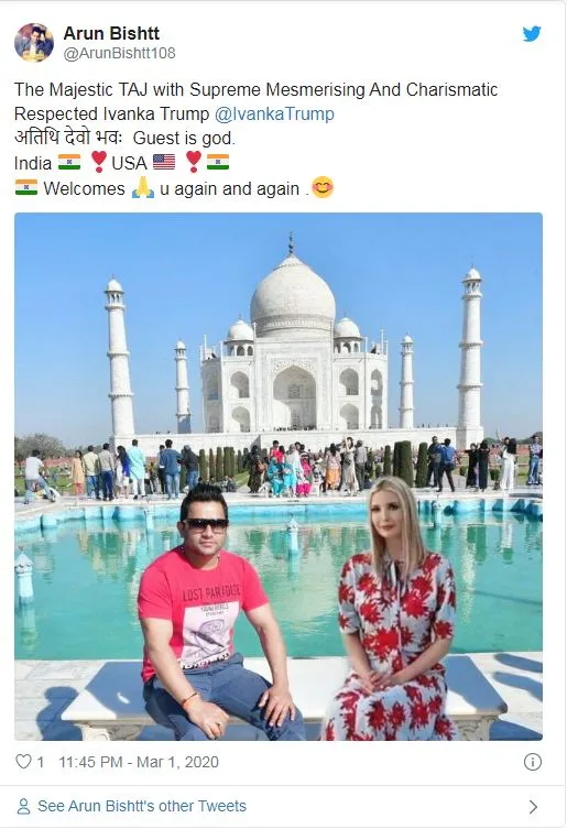 Ivanka Trump Memes : डोनाल्ड ट्रंप की बेटी ने अपने वायरल मीम्स का दिया रिप्लाई