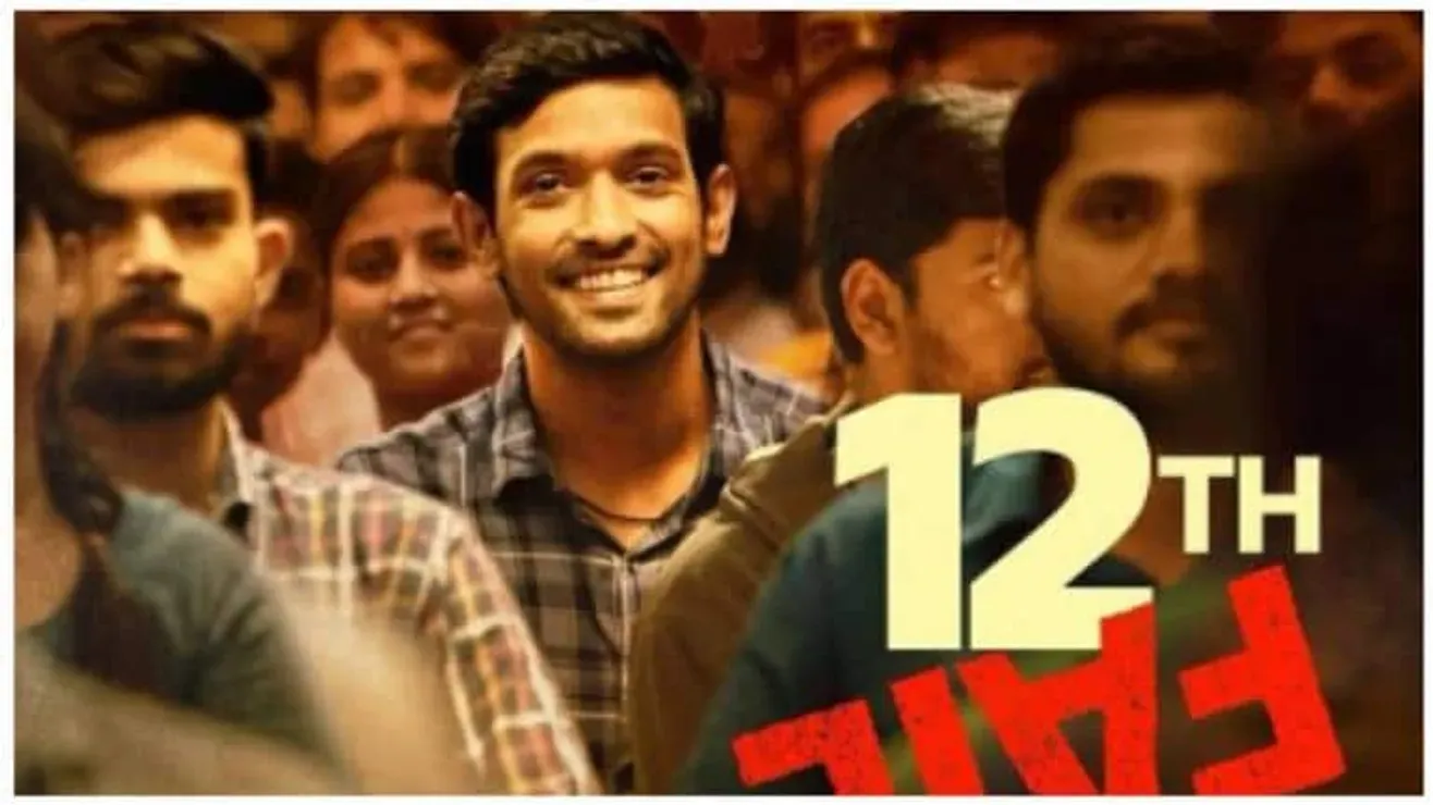IFS officer reacts after watching Vikrant Massey's '12th fail': 'Such a  real depiction'