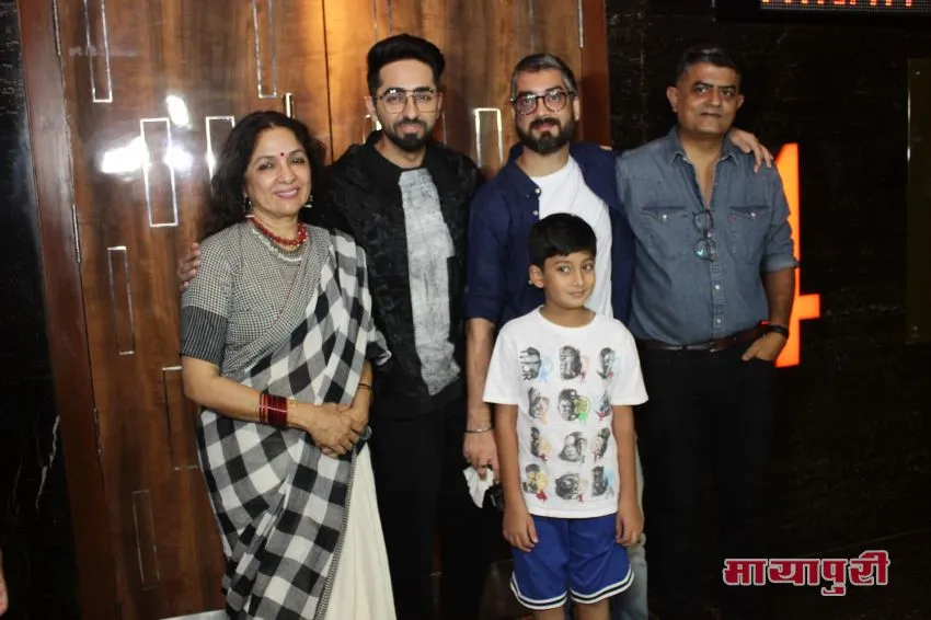 Neena Gupta, Ayushmann Khurana, Amit Sharma, Gajraj Rao