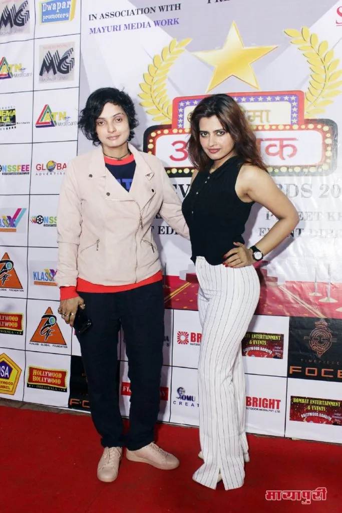 Cinema Aajtak Achiever Awards 2018